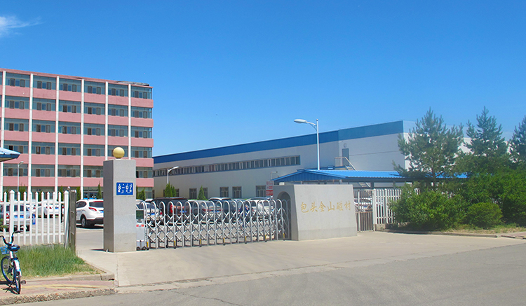 包頭廠房建設(shè)公司